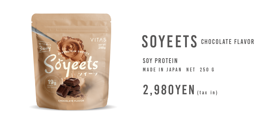 soyeets choco